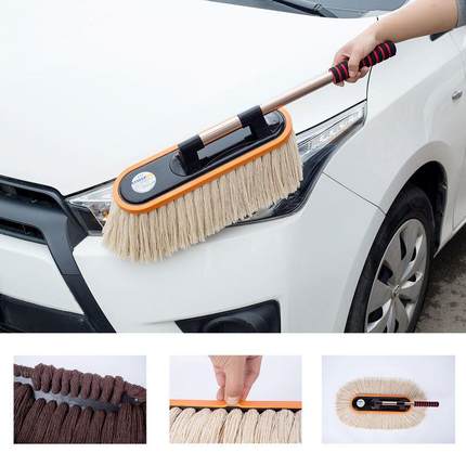 拖Y8N【好刷+460好箱】纯棉缩式擦车拖把刷车蜡除尘蜡刷汽油车伸