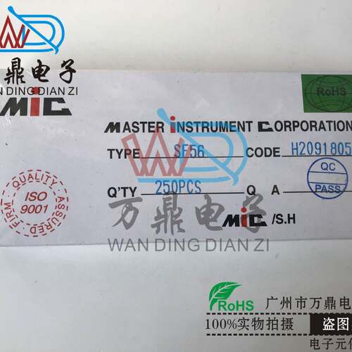 二极管厂家直销 直插1N5408 插件IN5408 DO-27 现货整流二极管