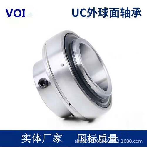 实体厂家/UCP317 318  319 320 带座外球面轴承 可搭配各种类型