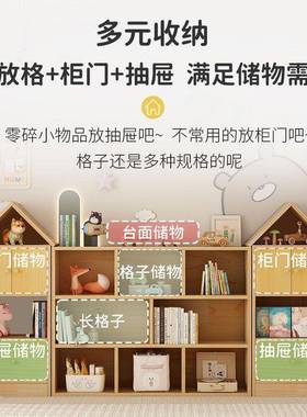 儿自童书柜实木架置物架落地由书组合室格子柜卧CCW靠墙收纳储物