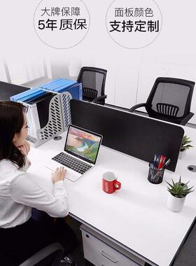 办RPA6公椅组合桌2/4/人位简约现代办公室屏工作风位职员桌办公家