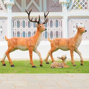 户外仿真梅花鹿雕塑玻璃钢动梅花鹿系物园景观庭公院小区美陈摆装