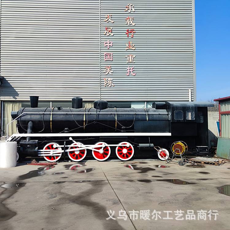 仿真老式复古蒸汽火车模型铁路博物馆主题展览铁艺摆件 暖尔美陈