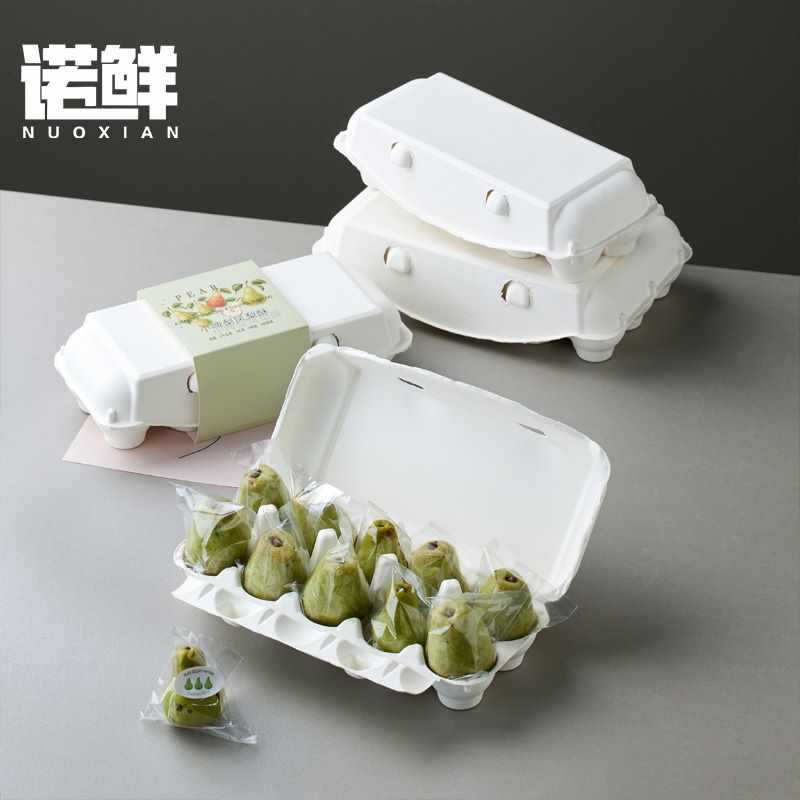 ?10枚鸡蛋托纸浆鸡蛋盒可降解小梨酥包装盒15枚装分格托架防