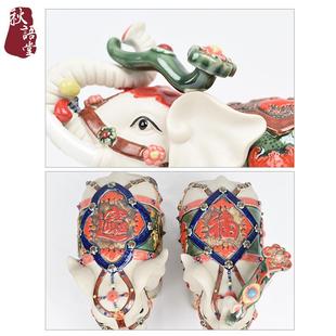 P7J陶品瓷大象摆件一对艺术象F757JJS8新中式 饰石公仔K工湾 客厅装