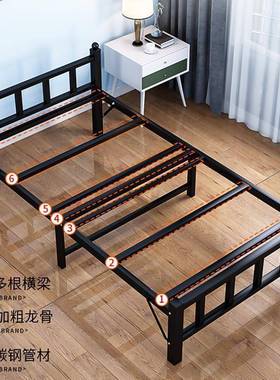 折余叠床人单人家用午午睡办公室休简易出租屋双便携硬板床QWI铁