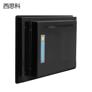 17.寸电容EMT000S统触摸显示嵌入器式 触摸示显示器安卓系触摸显屏