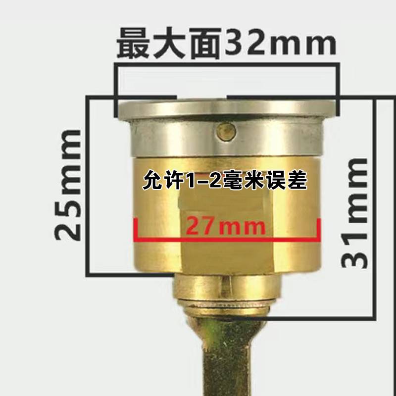 ?盼盼防盗门锁芯家用老式外装铁门锁心十字豪迪牛头通用型超