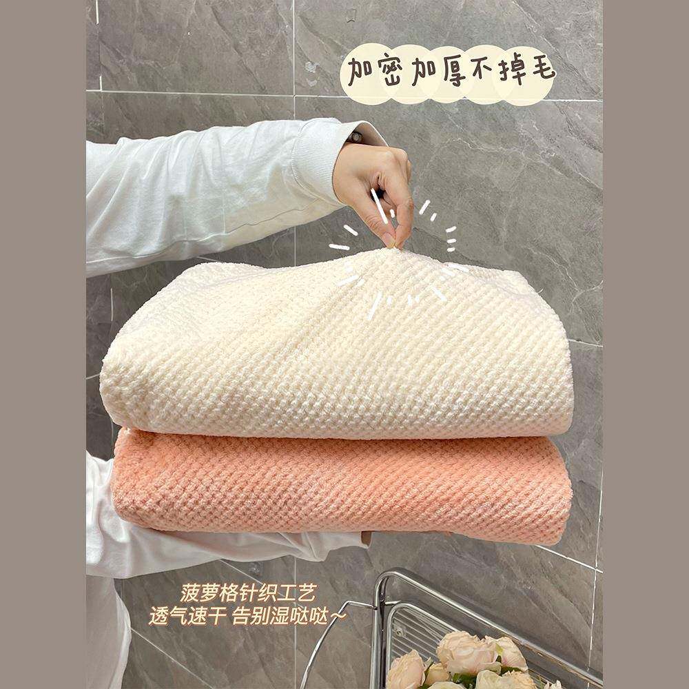 袍浴款巾女025新款可穿式可裹全身浴袍四昊旺D4D8季通用洗2完澡睡