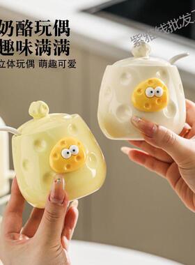 奶酪调料盒组合套装家厨房用45949轻奢端油壶罐高味精佐料调盐味