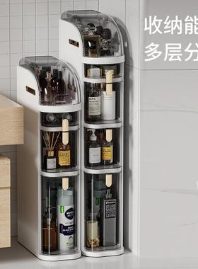 ?多家夹缝收纳柜卫功生间厨房多能置物柜层落地用式大OUC容量透明
