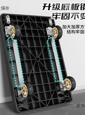 小推手车拉货24175携手推车拉折车叠便搬运家用拖车平板车取快递