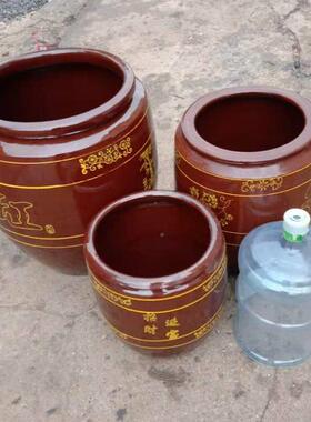 发酒酵缸水缸缸坛醋坛醋缸泡菜缸米腌菜缸50斤00斤1昌IGL震昌震