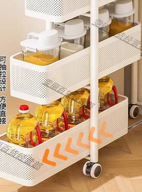 置物架层收窄夹缝隙柜厨小房置物多架落地冰箱推79217车卫生间抽