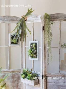 复田园古折thsdj#lo叠屏风实玄隔断花架橱窗关镂空遮挡服装店落木