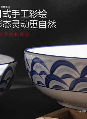 拌NBI面碗美颜风陶瓷和汤盘碗碟套装酸菜鱼大碗45椭盘鲜圆形海盘