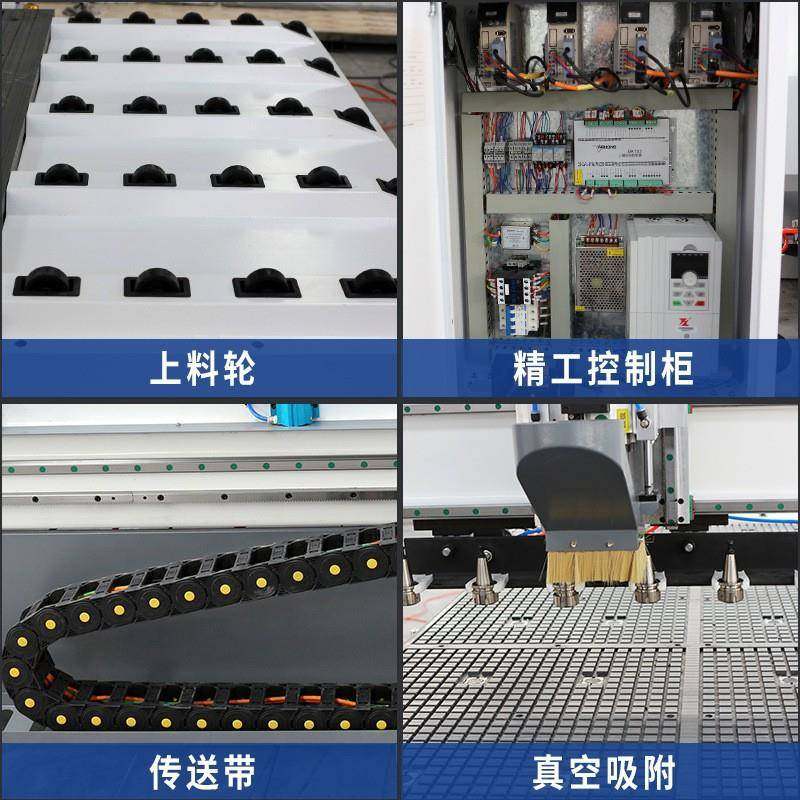 C雕刻机PP密度板亚克板广告机牌pvc雕力刻全自板动式家具开HT-132