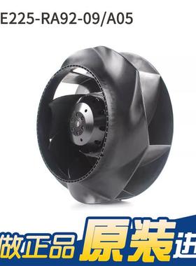 WQS德国R25E2-25-RA90209/A0523V15/210W净化器消毒柜散热离心风