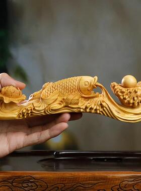 黄杨木雕鱼得水如意手把如件木质刻雕工艺品中YJR式传家居办公摆