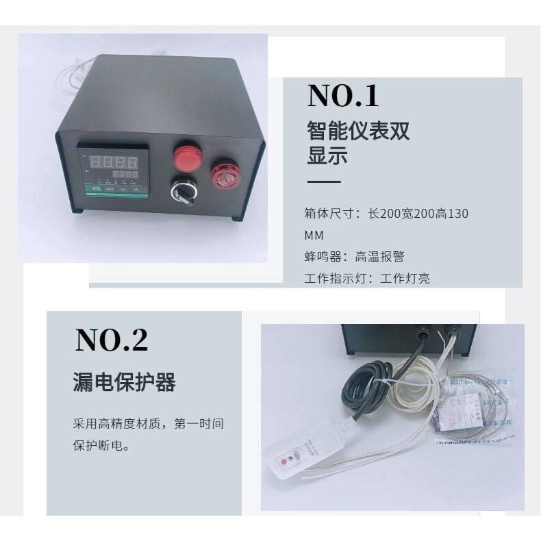 6E3X铸铝加热板可恒温调节加热台预热台温控发热板平板电热板块盘