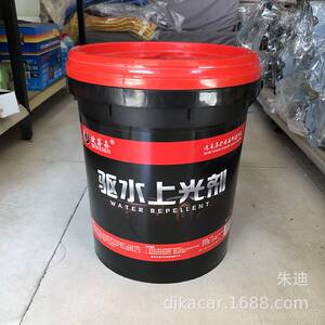 捷客森驱水上光剂 驱水镀膜 水蜡 超高浓缩上光剂18L/桶 驱水光膜