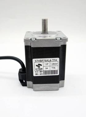 57BYG250步进电机马达1.8NM2.2NM2NM时代超群自动化配套电动机