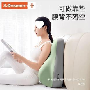 发床头趴IXA睡沙靠垫床上臀部抬厚高多功能头屁股垫加半躺靠枕背
