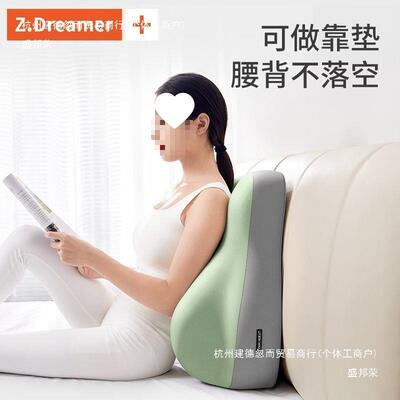 发床头趴IXA睡沙靠垫床上臀部抬厚高多功能头屁股垫加半躺靠枕背