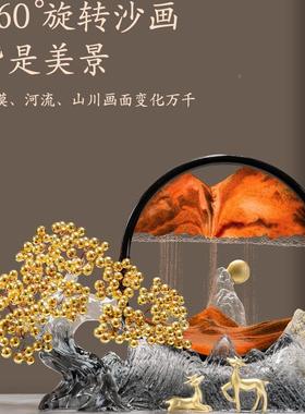 水晶发x7557742财树流沙式画摆件新中厅玄关办公室桌面装黄饰客品