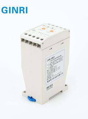 精JVR-瑞18D护Y(负载端保)电压相序保护器/三相FZP电源监视继带电