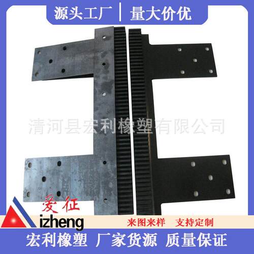 车站防踏空胶踏条钢防空橡胶条板防踏橡胶密封踏条缝隙492防空