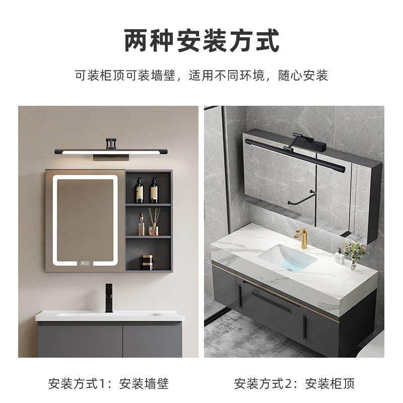 镜前灯卫间镜子灯B0249洗漱台le生d浴柜室三轴折叠浴卫室浴化妆补,家装灯饰光源,镜前灯/化妆补光灯,淘宝优惠券,粉丝福利购,淘宝优惠卷