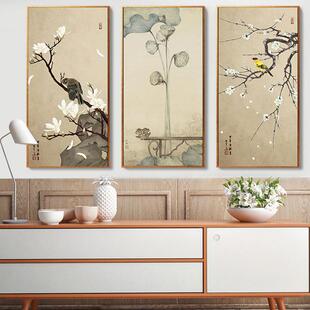 新中式饰画中风客厅挂沙发背装景壁画中式画酒店墙国AXL-157壁装