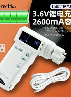 自动调SZE音器电动卷弦他器谣吉他电吉充电式校音民器自动校音T2