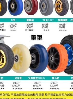 钢板小车推搬运车拉用货手推车平车家手拉车便携折FZP叠拖车小板