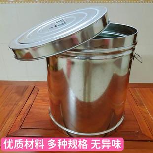 米桶防虫防潮陈米皮储存FCB罐家米用箱杂面粉桶加厚大号粮密封桶