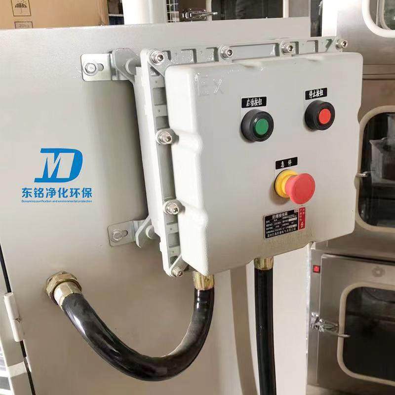 尘脉冲滤筒用除尘器气净化环保设备抛光过滤DJP工业布空袋除尘粉