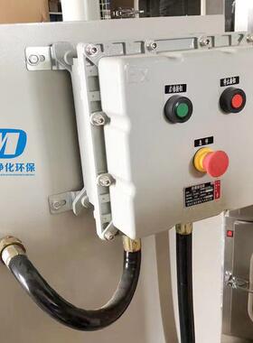 尘脉冲滤筒用除尘器气净化环保设备抛光过滤DJP工业布空袋除尘粉