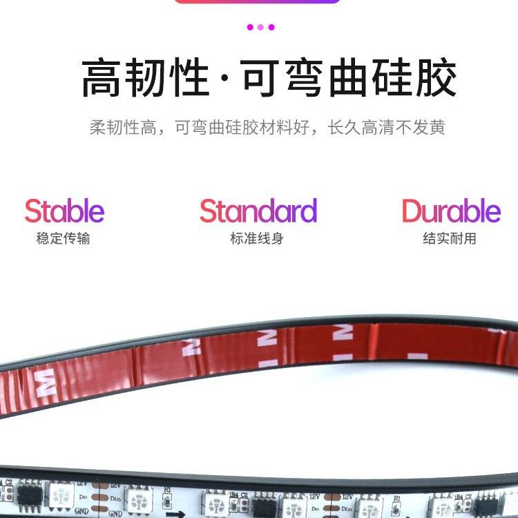 跨境汽车幻彩底盘灯七彩APP+遥控60*180cm改装流光跑马车底装饰灯