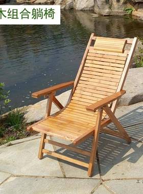 竹子躺椅折叠午休PNU人家凉用夏天椅子成人午睡椅多功能老靠椅垫