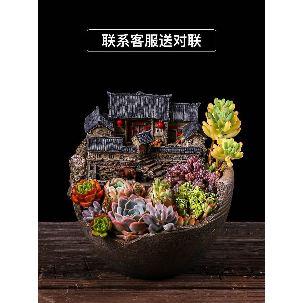 中式摆件建筑创意玄关客厅饰品博古架茶几微景观文竹盆栽家居装饰