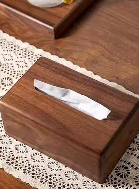 纸巾盒黑纸胡桃木客厅创意轻高档奢抽盒纸盒餐巾精致纸巾收纳9894