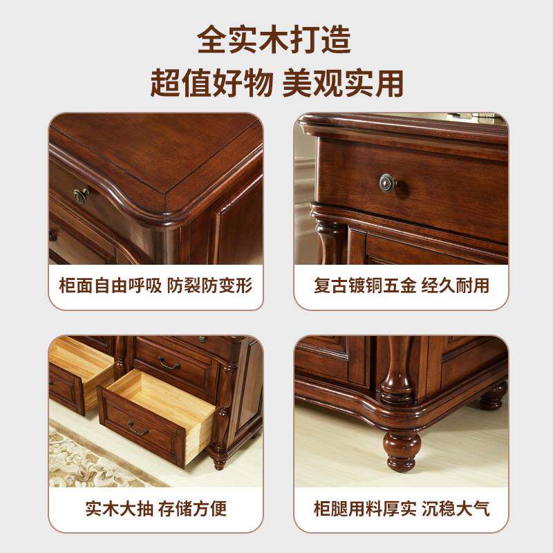 0A全实木斗柜美式六斗柜 欧式复古卧室玄关储物收纳柜大床头柜9斗