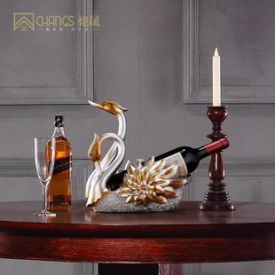 天鹅托红酒红架摆餐件高档家居客厅酒架子桌边柜酒轻奢酒柜2009装