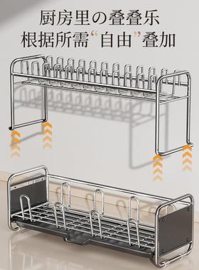 日式碗碟沥水架25539厨房水槽边台面筷水沥篮置物架架碗碗盘碗收