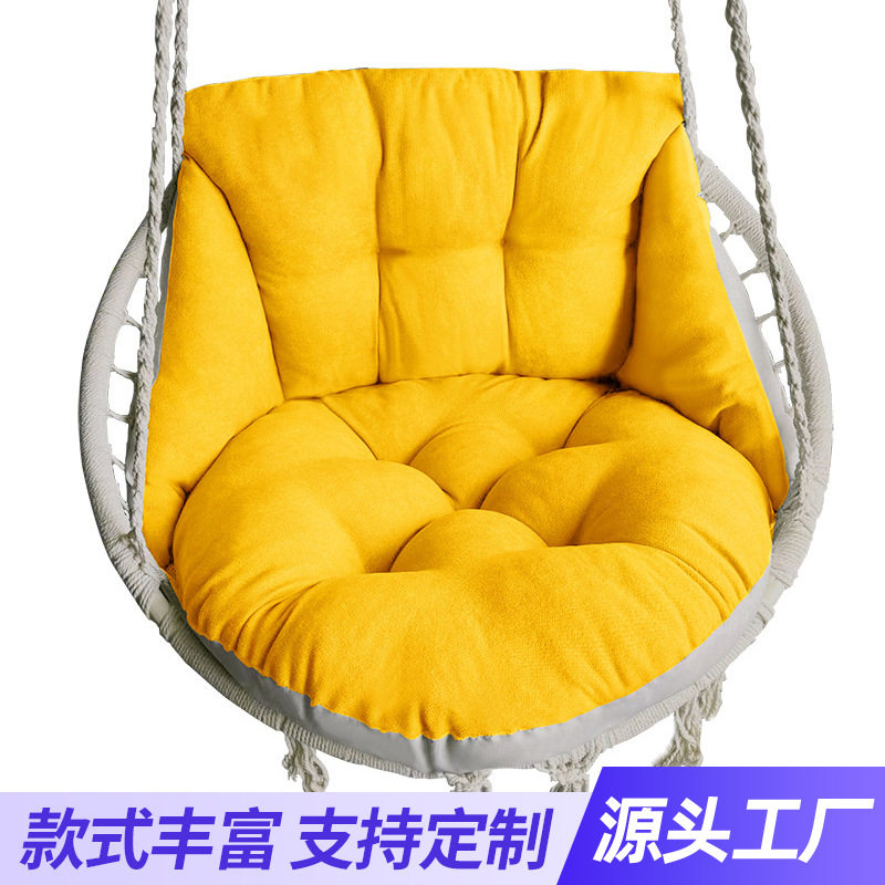 秋千单人沙发垫家用吊椅布垫室内外摇篮椅垫子水晶绒吊篮坐垫靠垫