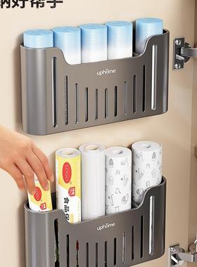 垃墙圾袋收纳房塑上料袋子抽厨取盒免打LZP孔方便袋置物架壁挂式