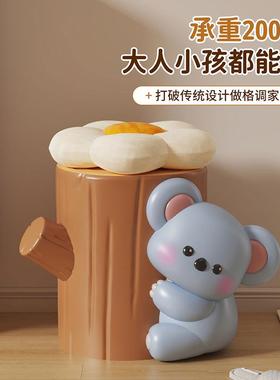 可爱创意卡客厅小件茶通几摆树沙发旁边几卧室床头SHDK5003柜考拉