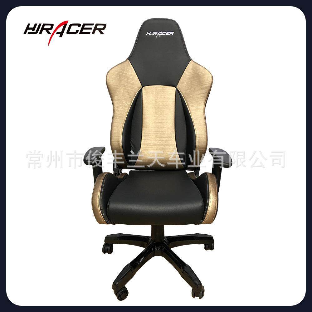 可躺旋转椅网吧JML椅LOL开黑椅可旋转升降家用透电竞气电座竞椅