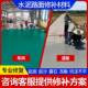 水路面泥修补料料地面材料高快强度灌浆BLX混凝土道路速修补砂浆